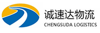 丽水到德安县物流公司